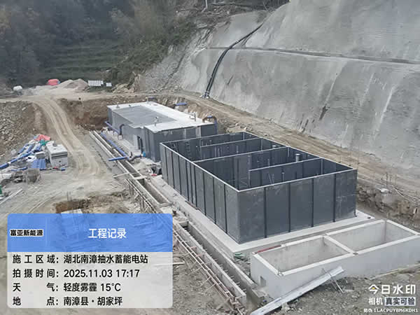 裝配式預(yù)應(yīng)力金屬復(fù)合耐腐水池_03